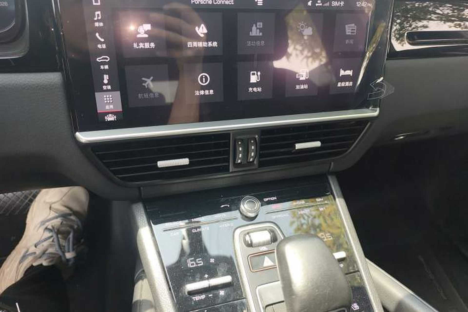 Used Porsche Cayenne E-Hybrid 2019 Cayenne E-Hybrid 2.0T Audio And AC Panel