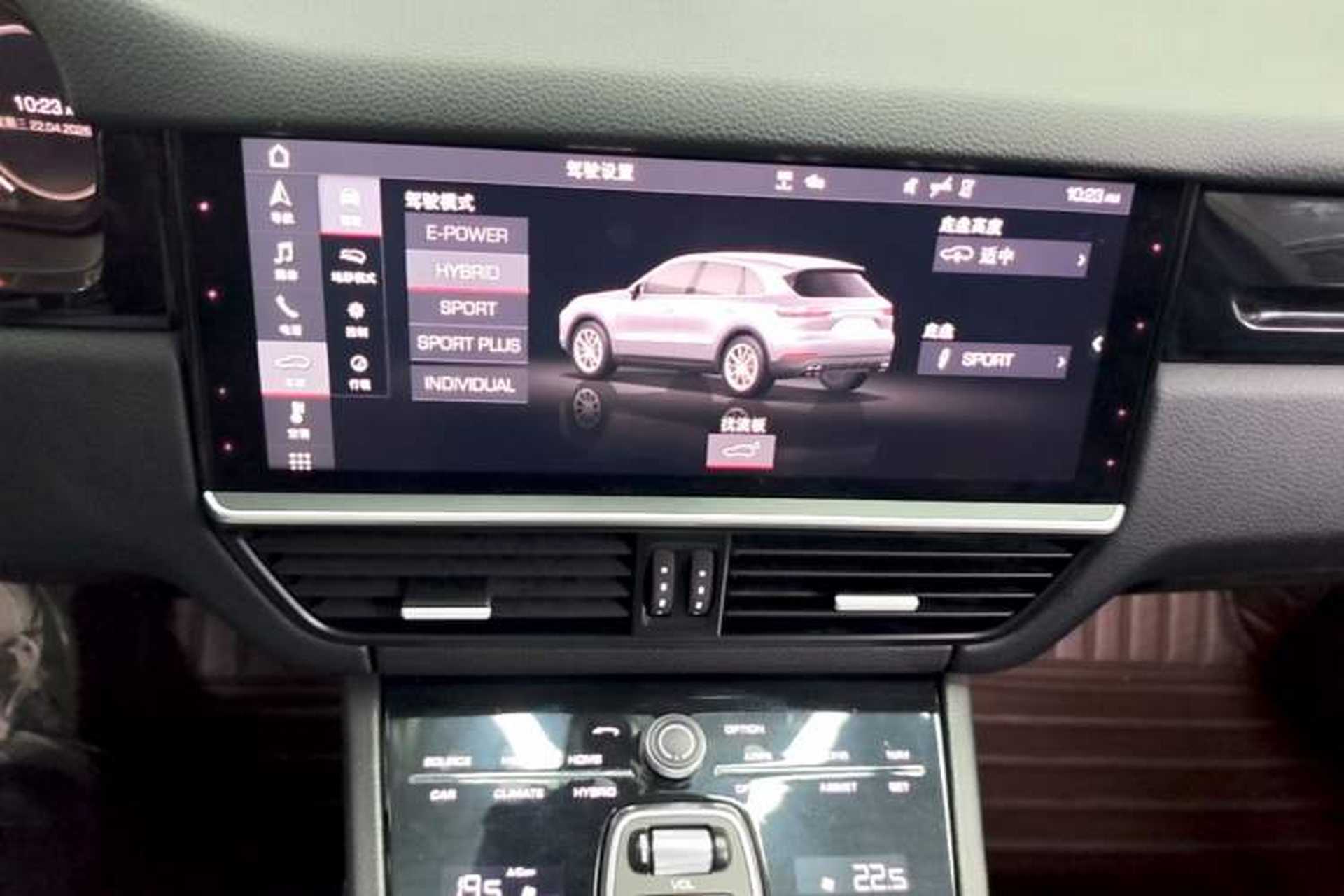 Used Porsche Cayenne E-Hybrid 2019 Cayenne E-Hybrid 2.0T Audio And AC Panel