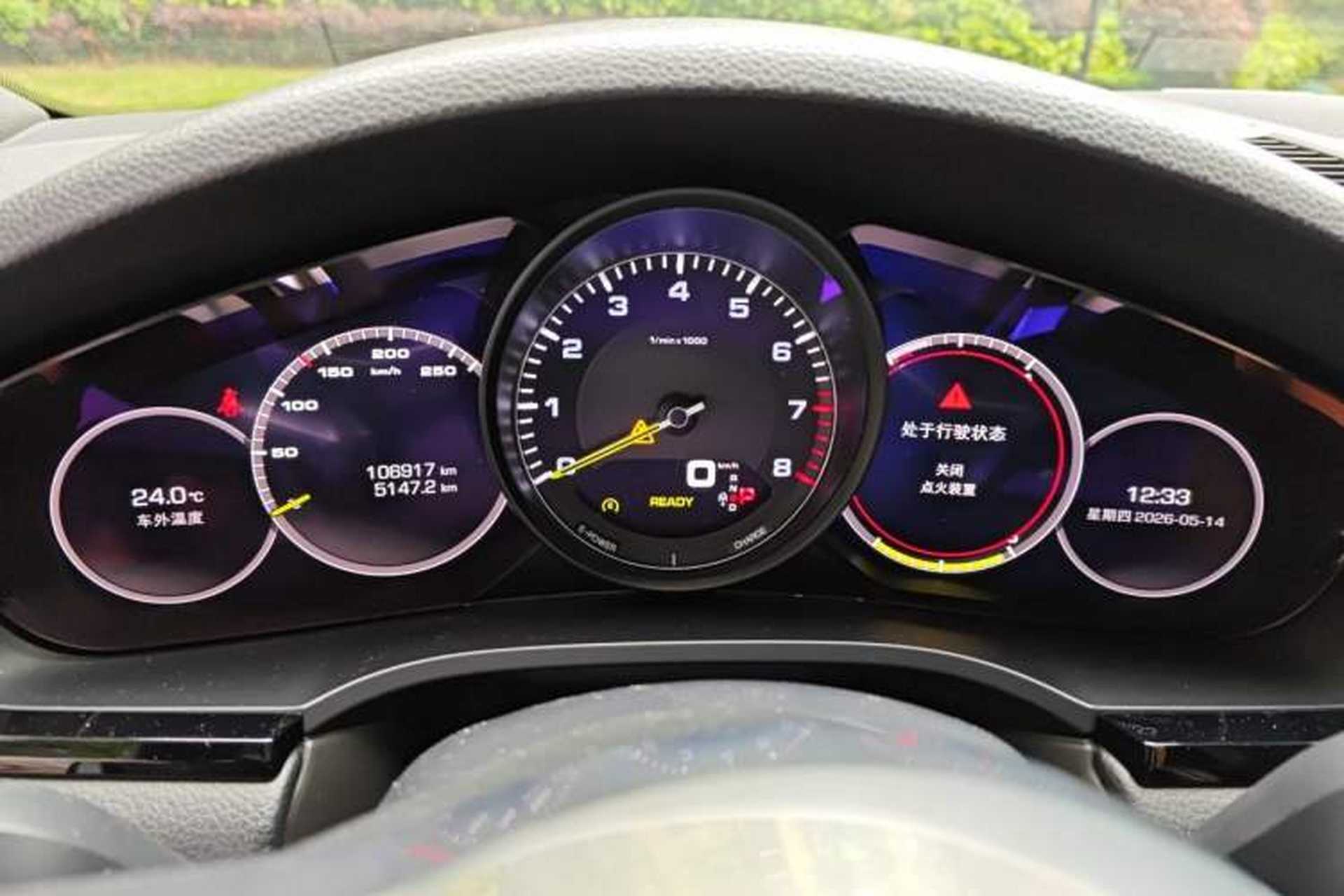 Used Porsche Cayenne E-Hybrid 2019 Cayenne E-Hybrid 2.0T Instrument Cluster