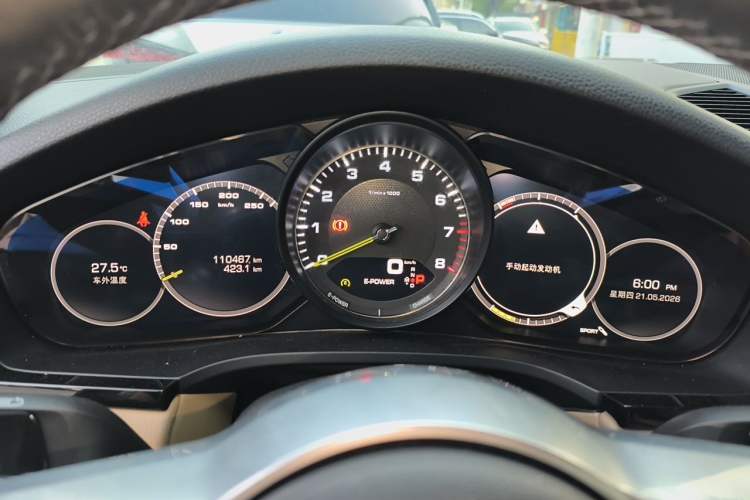Used Porsche Cayenne E-Hybrid 2019 Cayenne E-Hybrid 2.0T Instrument Cluster