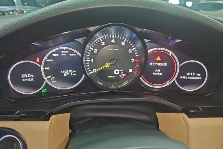 Used Porsche Cayenne E-Hybrid 2019 Cayenne E-Hybrid 2.0T Instrument Cluster