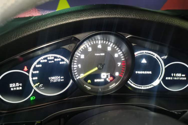 Used Porsche Cayenne E-Hybrid 2019 Cayenne E-Hybrid 2.0T Instrument Cluster