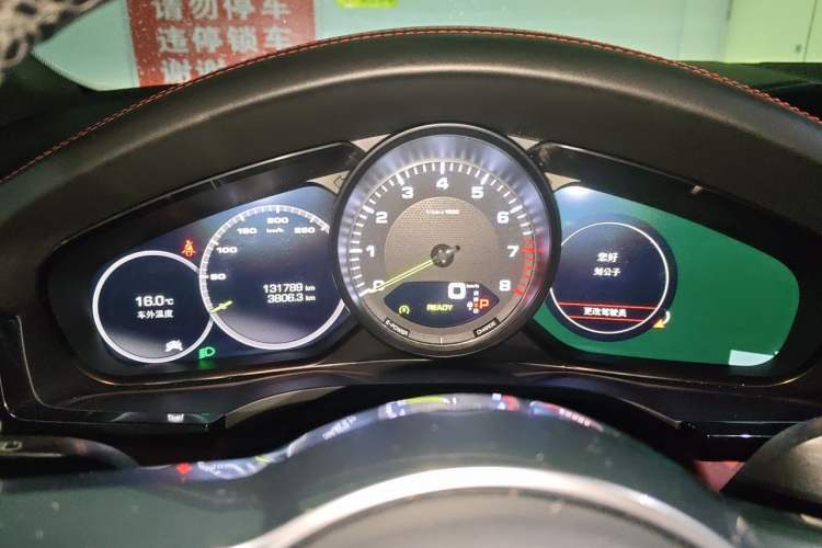Used Porsche Cayenne E-Hybrid 2019 Cayenne E-Hybrid 2.0T Instrument Cluster