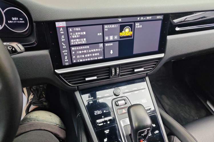 Used Porsche Cayenne E-Hybrid 2019 Cayenne E-Hybrid 2.0T Audio And AC Panel