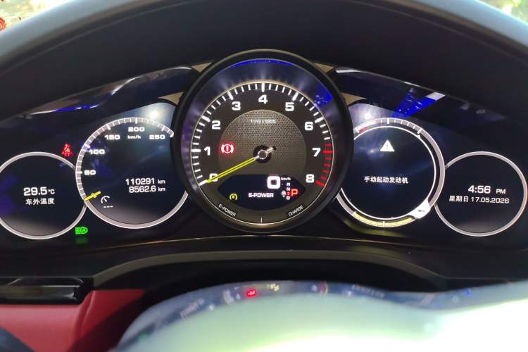 Used Porsche Cayenne E-Hybrid 2019 Cayenne E-Hybrid 2.0T Instrument Cluster