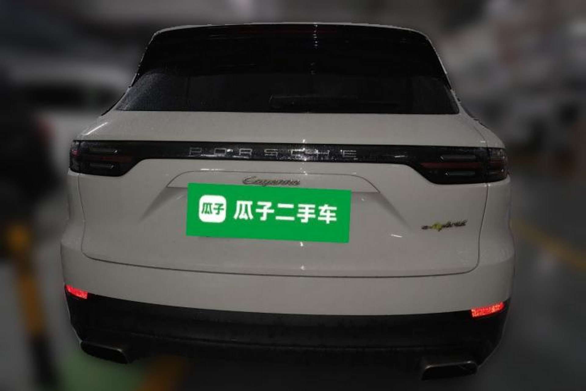 Used Porsche Cayenne E-Hybrid 2019 Cayenne E-Hybrid 2.0T Rear