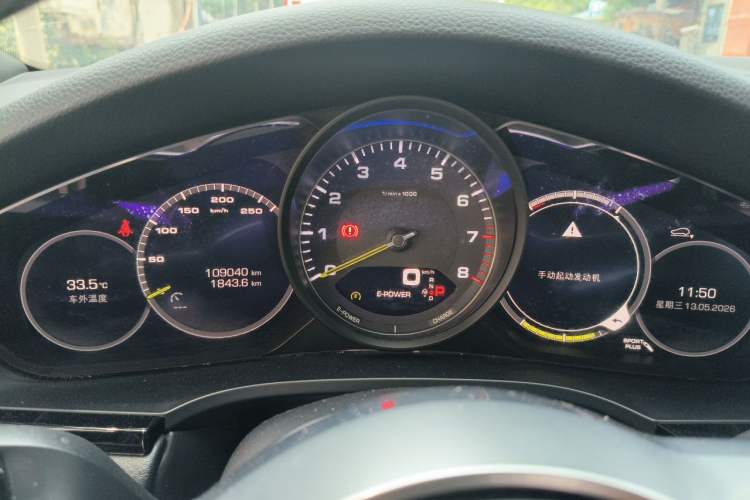 Used Porsche Cayenne E-Hybrid 2020 Cayenne E-Hybrid 2.0T Instrument Cluster