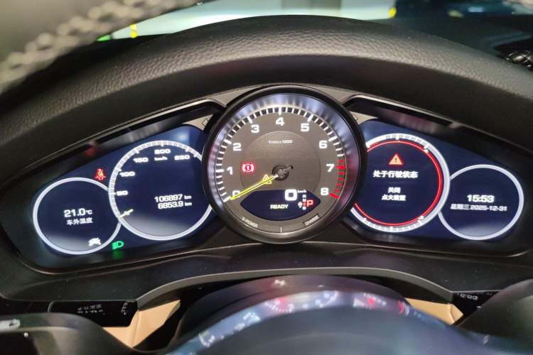 Used Porsche Cayenne E-Hybrid 2020 Cayenne E-Hybrid 2.0T Instrument Cluster