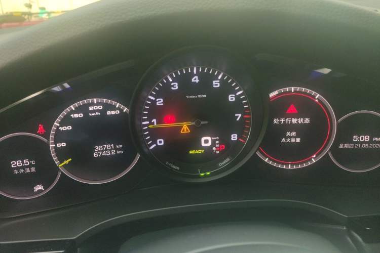 Used Porsche Cayenne E-Hybrid 2020 Cayenne E-Hybrid 2.0T Instrument Cluster