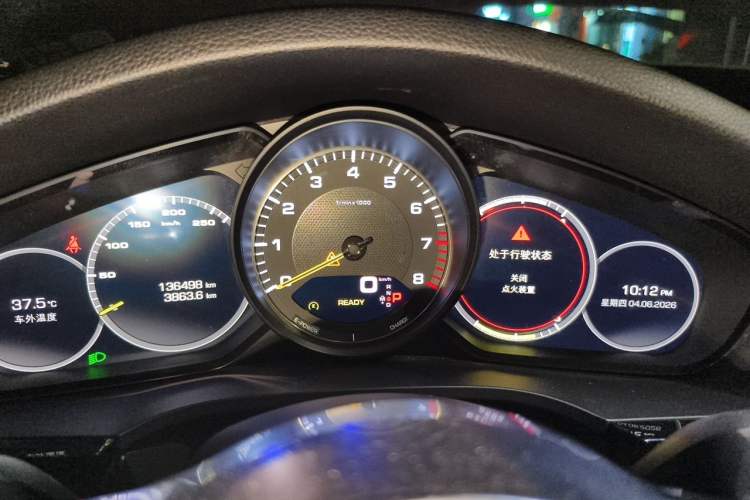 Used Porsche Cayenne E-Hybrid 2020 Cayenne E-Hybrid 2.0T Instrument Cluster