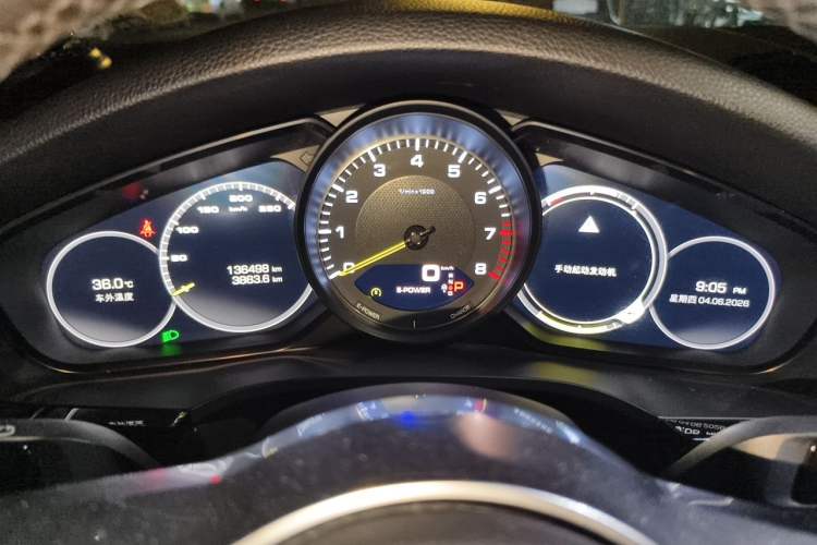 Used Porsche Cayenne E-Hybrid 2020 Cayenne E-Hybrid 2.0T Odometer Close Up