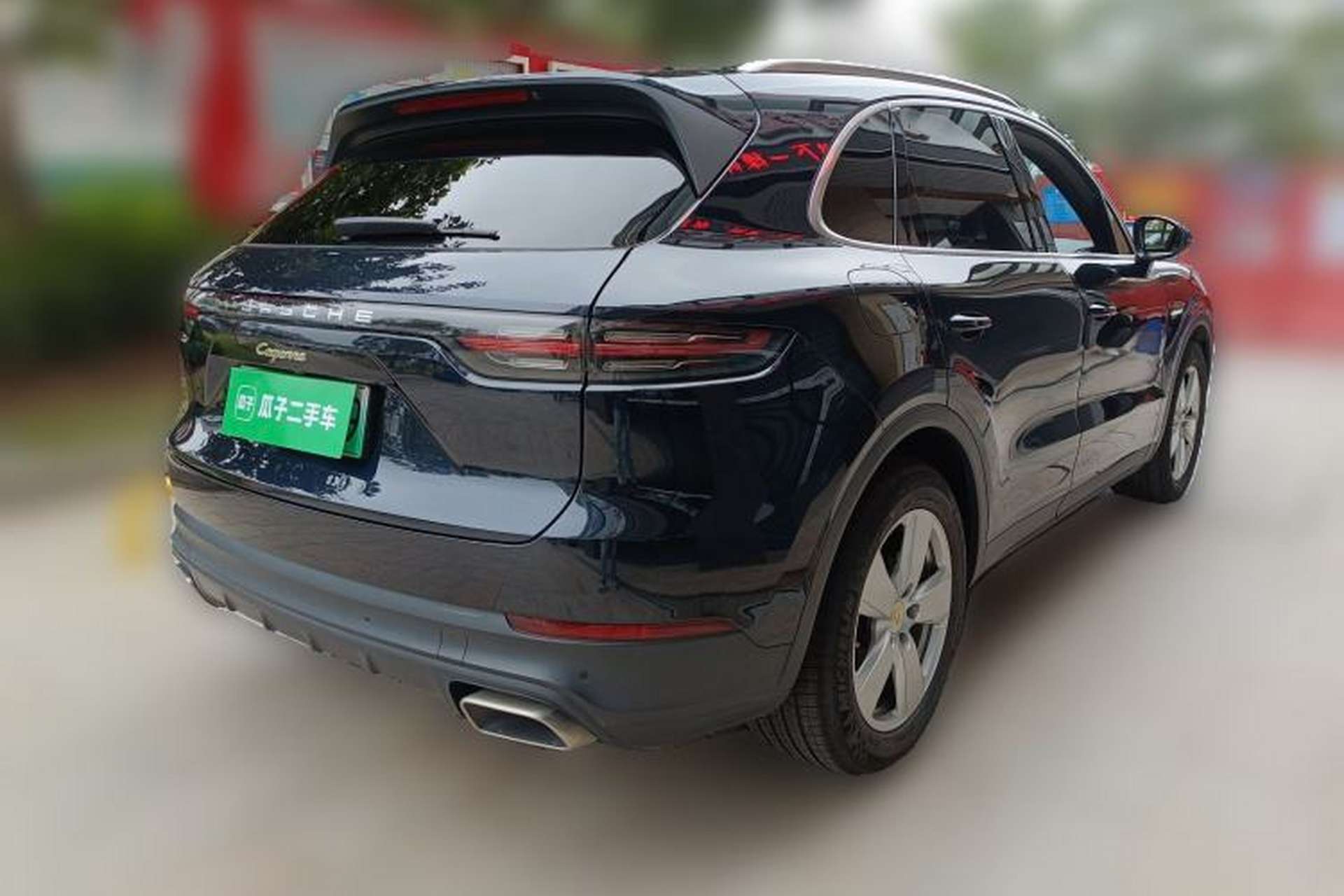 Used Porsche Cayenne E-Hybrid 2020 Cayenne E-Hybrid 2.0T Rear Right 45 Deg