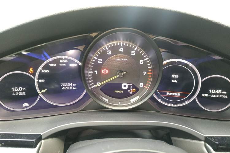 Used Porsche Cayenne E-Hybrid 2020 Cayenne E-Hybrid Coupé 2.0T Instrument Cluster