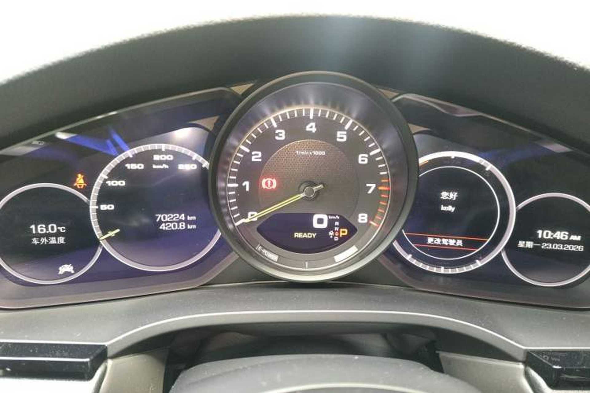 Used Porsche Cayenne E-Hybrid 2020 Cayenne E-Hybrid Coupé 2.0T Instrument Cluster