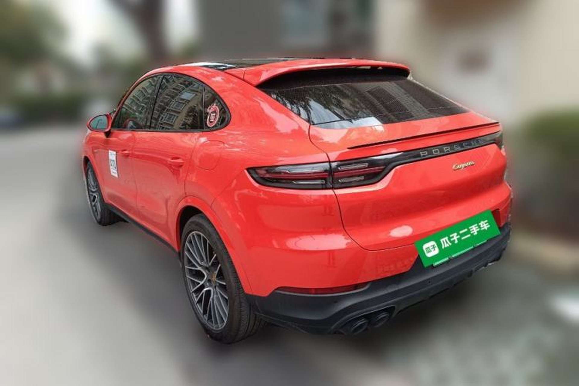 Used Porsche Cayenne E-Hybrid 2020 Cayenne E-Hybrid Coupé 2.0T Rear Left 45 Deg