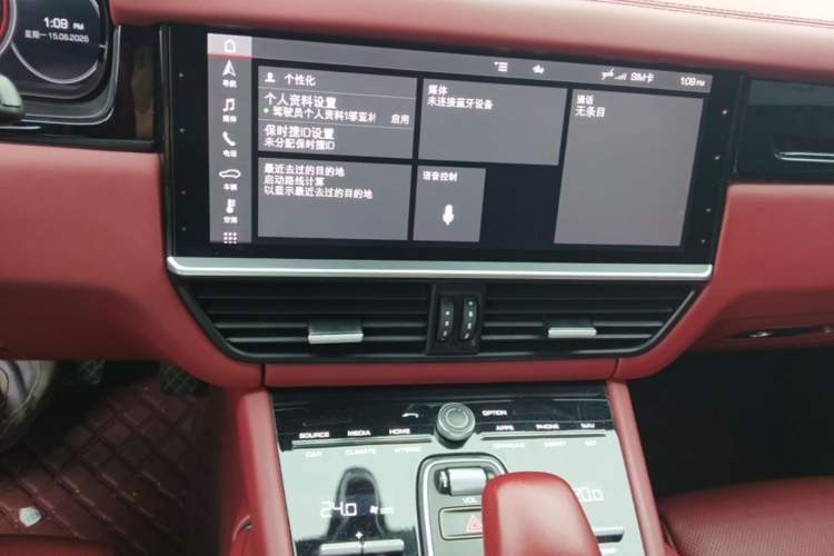 Used Porsche Cayenne E-Hybrid 2020 Cayenne E-Hybrid 2.0T Audio And AC Panel