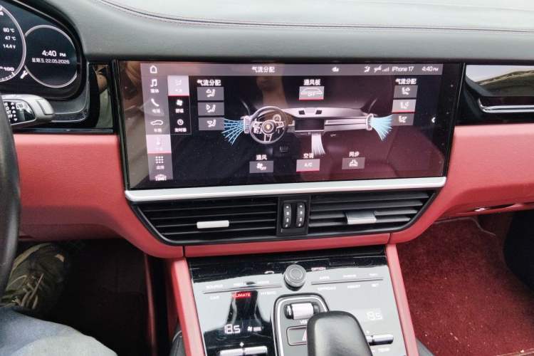 Used Porsche Cayenne E-Hybrid 2020 Cayenne E-Hybrid 2.0T Audio And AC Panel