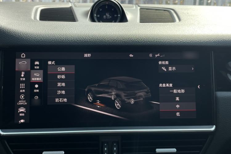 Used Porsche Cayenne E-Hybrid 2020 Cayenne E-Hybrid 2.0T Interior 15