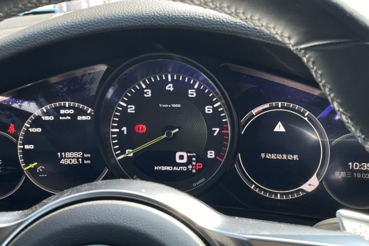 Used Porsche Cayenne E-Hybrid 2020 Cayenne E-Hybrid 2.0T Odometer Close Up