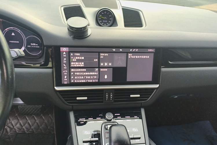 Used Porsche Cayenne E-Hybrid 2020 Cayenne E-Hybrid 2.0T Audio And AC Panel