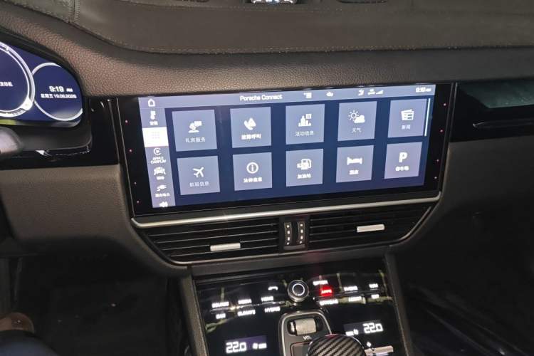 Used Porsche Cayenne E-Hybrid 2020 Cayenne E-Hybrid 2.0T Audio And AC Panel