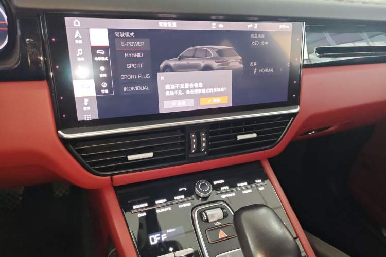 Used Porsche Cayenne E-Hybrid 2020 Cayenne E-Hybrid 2.0T Audio And AC Panel