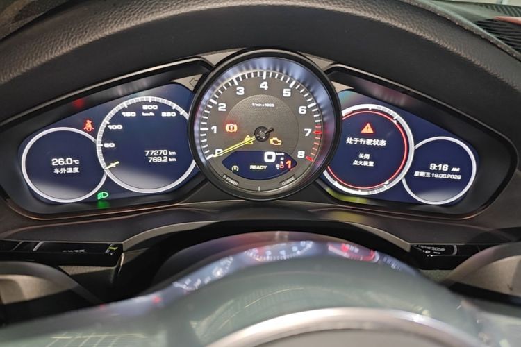 Used Porsche Cayenne E-Hybrid 2020 Cayenne E-Hybrid 2.0T Instrument Cluster