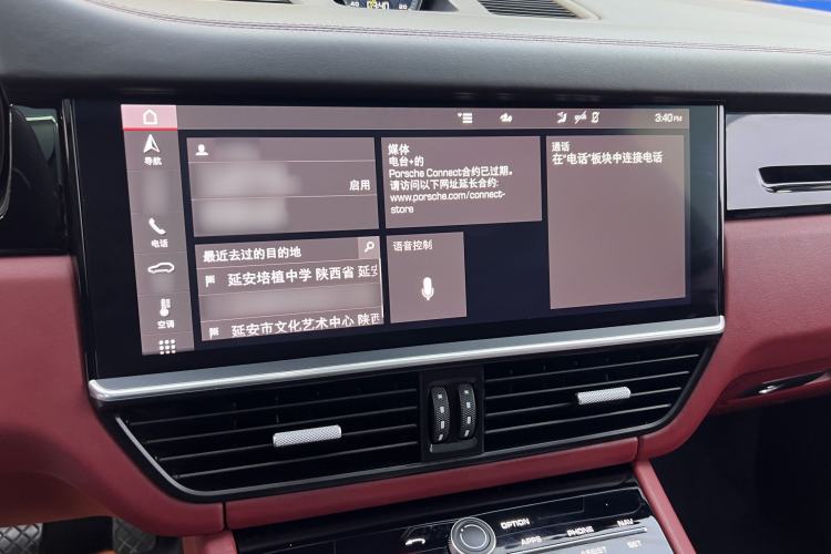 Used Porsche Cayenne E-Hybrid 2020 Cayenne E-Hybrid Coupé 2.0T Interior 3