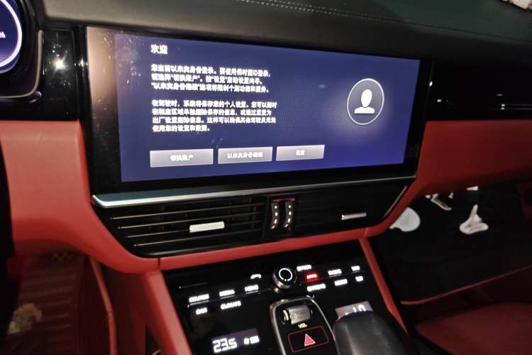 Used Porsche Cayenne E-Hybrid 2021 Cayenne E-Hybrid 2.0T Audio And AC Panel