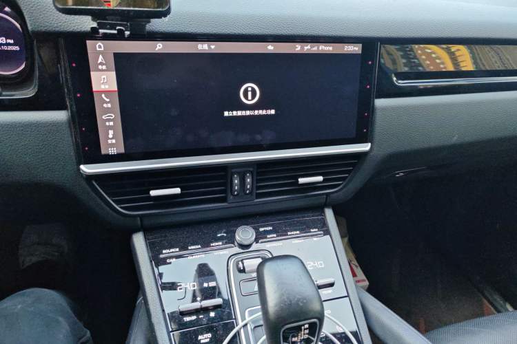 Used Porsche Cayenne E-Hybrid 2021 Cayenne E-Hybrid 2.0T Audio And AC Panel
