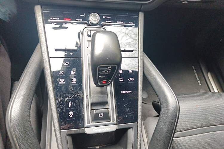 Used Porsche Cayenne E-Hybrid 2021 Cayenne E-Hybrid 2.0T Gear Lever