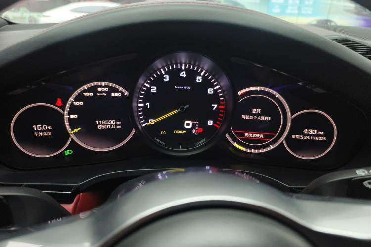 Used Porsche Cayenne E-Hybrid 2021 Cayenne E-Hybrid 2.0T Instrument Cluster