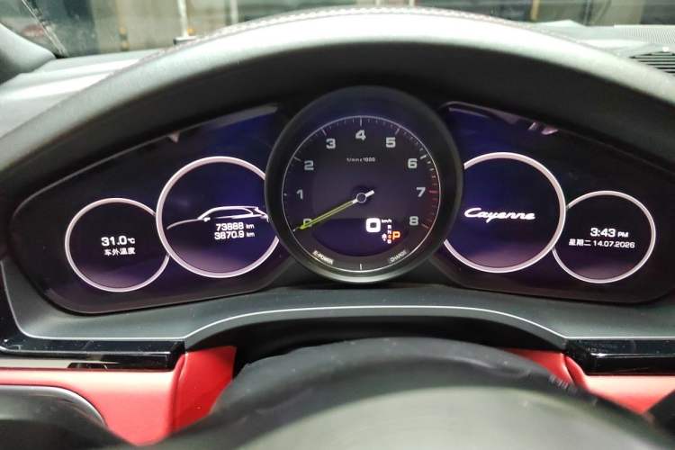 Used Porsche Cayenne E-Hybrid 2021 Cayenne E-Hybrid 2.0T Instrument Cluster
