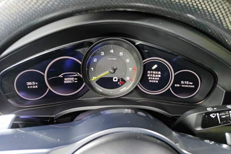 Used Porsche Cayenne E-Hybrid  Instrument Cluster