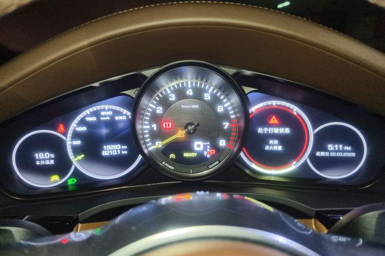Used Porsche Cayenne E-Hybrid 2021 Cayenne E-Hybrid 2.0T Instrument Cluster