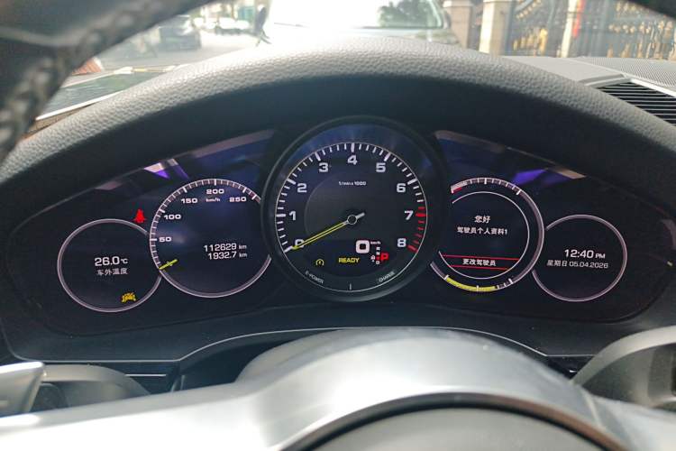 Used Porsche Cayenne E-Hybrid 2021 Cayenne E-Hybrid 2.0T Instrument Cluster
