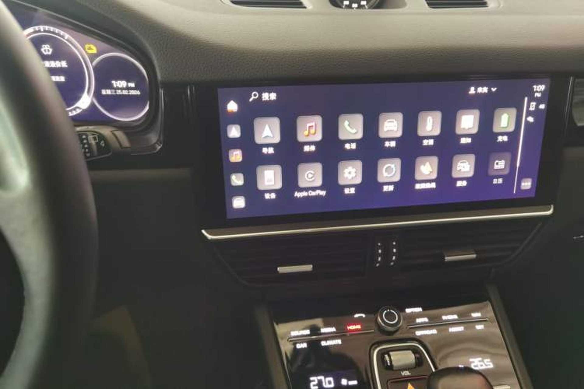 Used Porsche Cayenne E-Hybrid 2021 Cayenne E-Hybrid 2.0T Audio And AC Panel