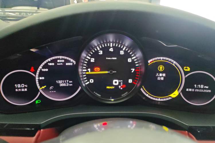Used Porsche Cayenne E-Hybrid 2021 Cayenne E-Hybrid 2.0T Instrument Cluster