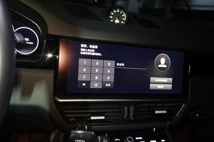 Used Porsche Cayenne E-Hybrid 2021 Cayenne E-Hybrid 2.0T Audio And AC Panel