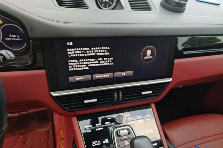 Used Porsche Cayenne E-Hybrid 2021 Cayenne E-Hybrid 2.0T Audio And AC Panel