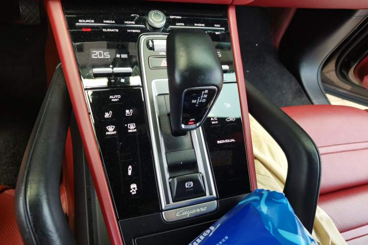Used Porsche Cayenne E-Hybrid 2021 Cayenne E-Hybrid 2.0T Gear Lever