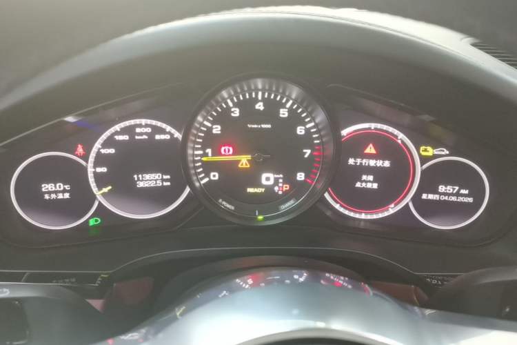 Used Porsche Cayenne E-Hybrid 2021 Cayenne E-Hybrid 2.0T Instrument Cluster