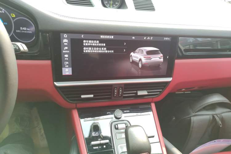 Used Porsche Cayenne E-Hybrid 2021 Cayenne E-Hybrid Coupé 2.0T Audio And AC Panel