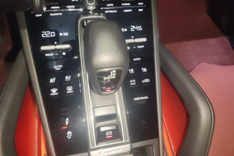 Used Porsche Cayenne E-Hybrid 2021 Cayenne E-Hybrid 2.0T Gear Lever