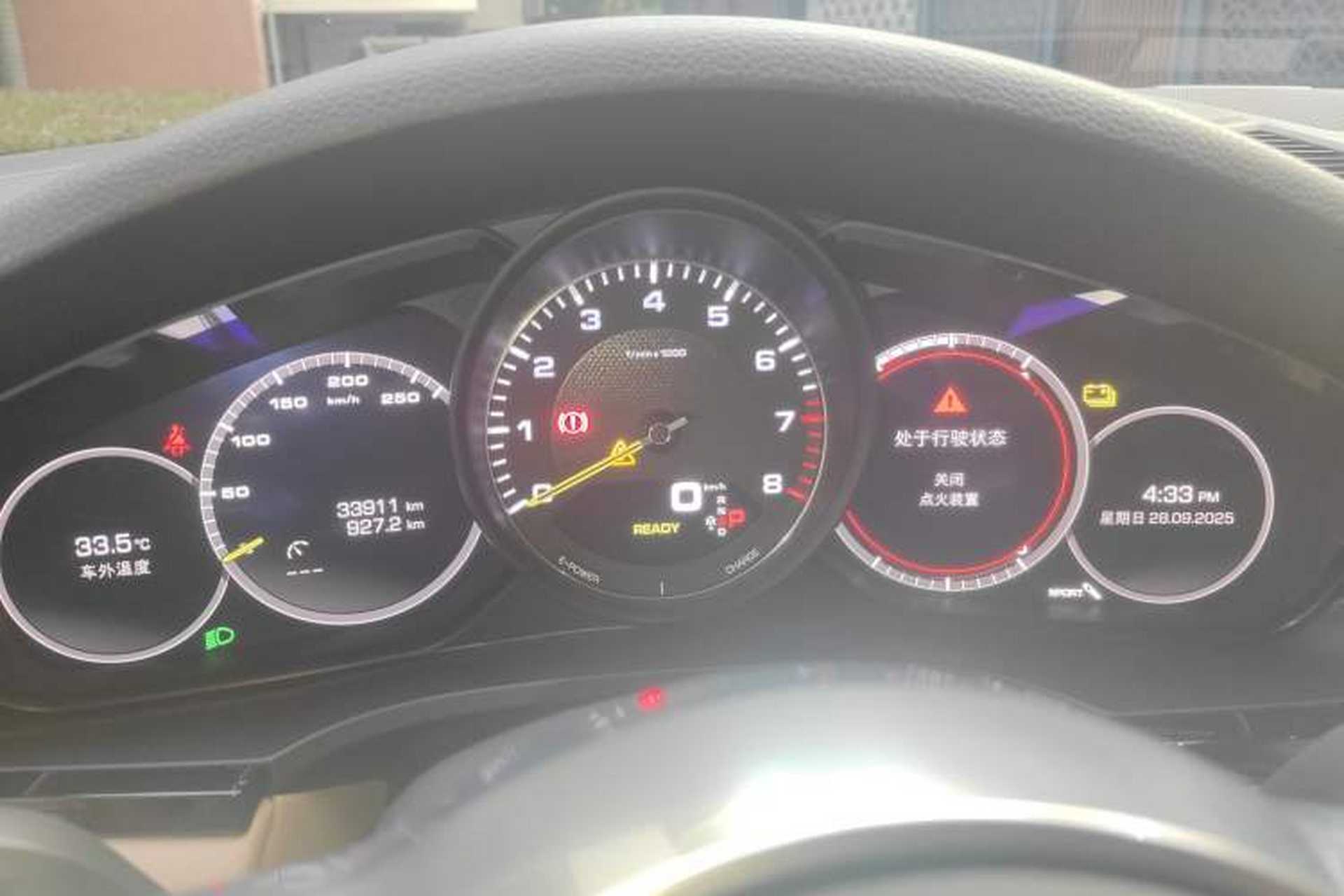 Used Porsche Cayenne E-Hybrid 2021 Cayenne E-Hybrid 2.0T Instrument Cluster