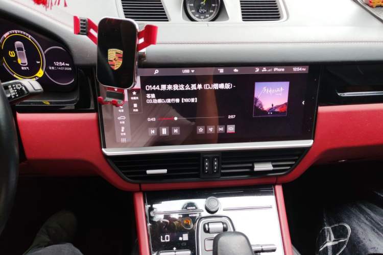 Used Porsche Cayenne E-Hybrid 2021 Cayenne E-Hybrid 2.0T Audio And AC Panel