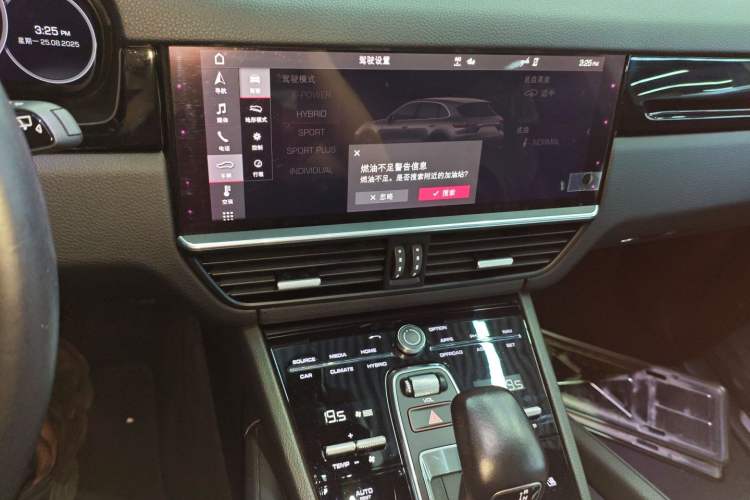 Used Porsche Cayenne E-Hybrid 2021 Cayenne E-Hybrid 2.0T Audio And AC Panel