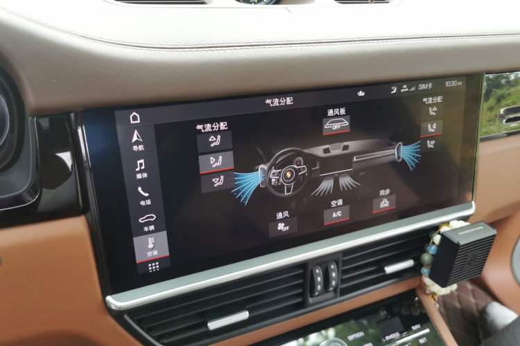 Used Porsche Cayenne E-Hybrid 2021 Cayenne E-Hybrid 2.0T Audio And AC Panel