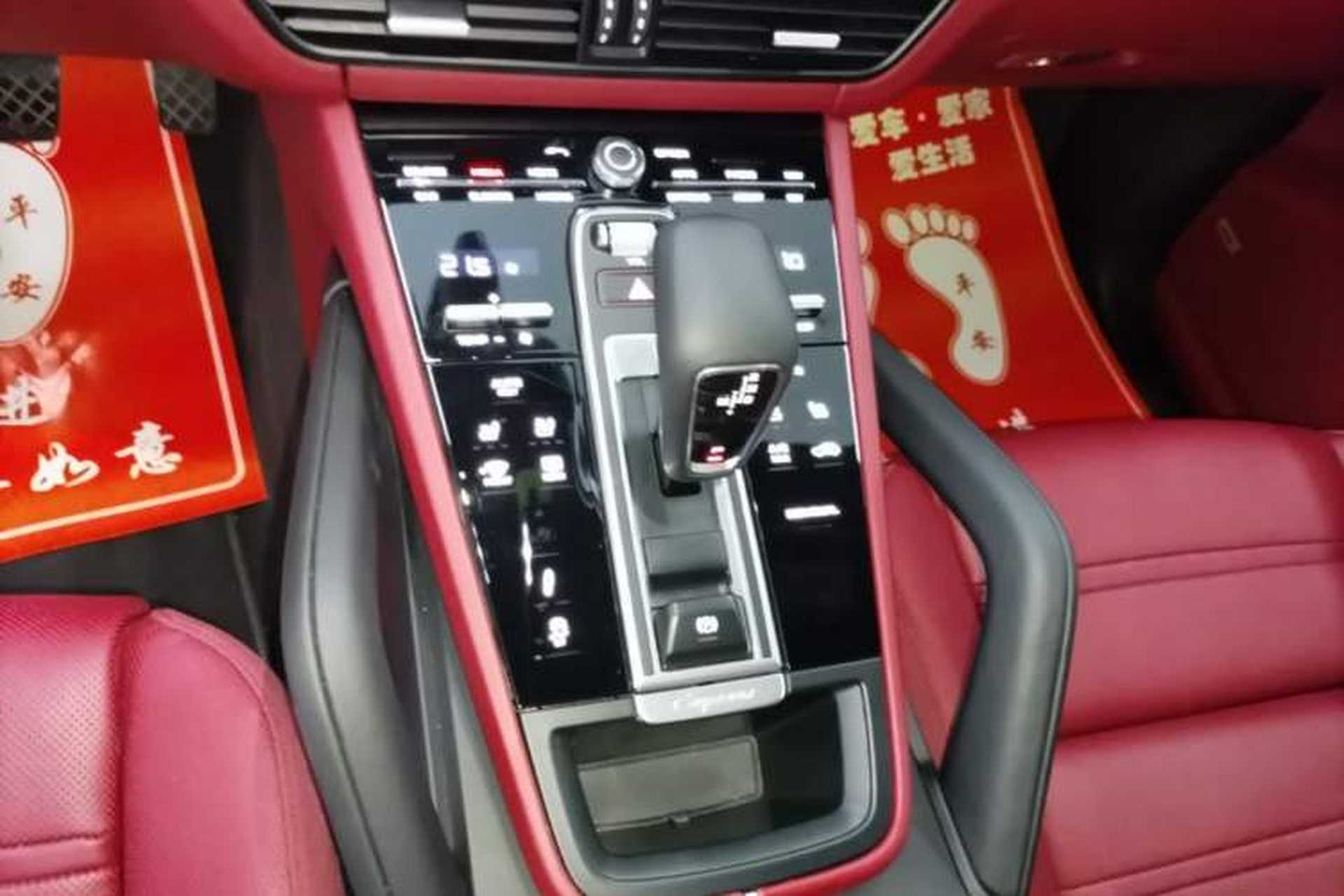 Used Porsche Cayenne E-Hybrid 2021 Cayenne E-Hybrid 2.0T Gear Lever