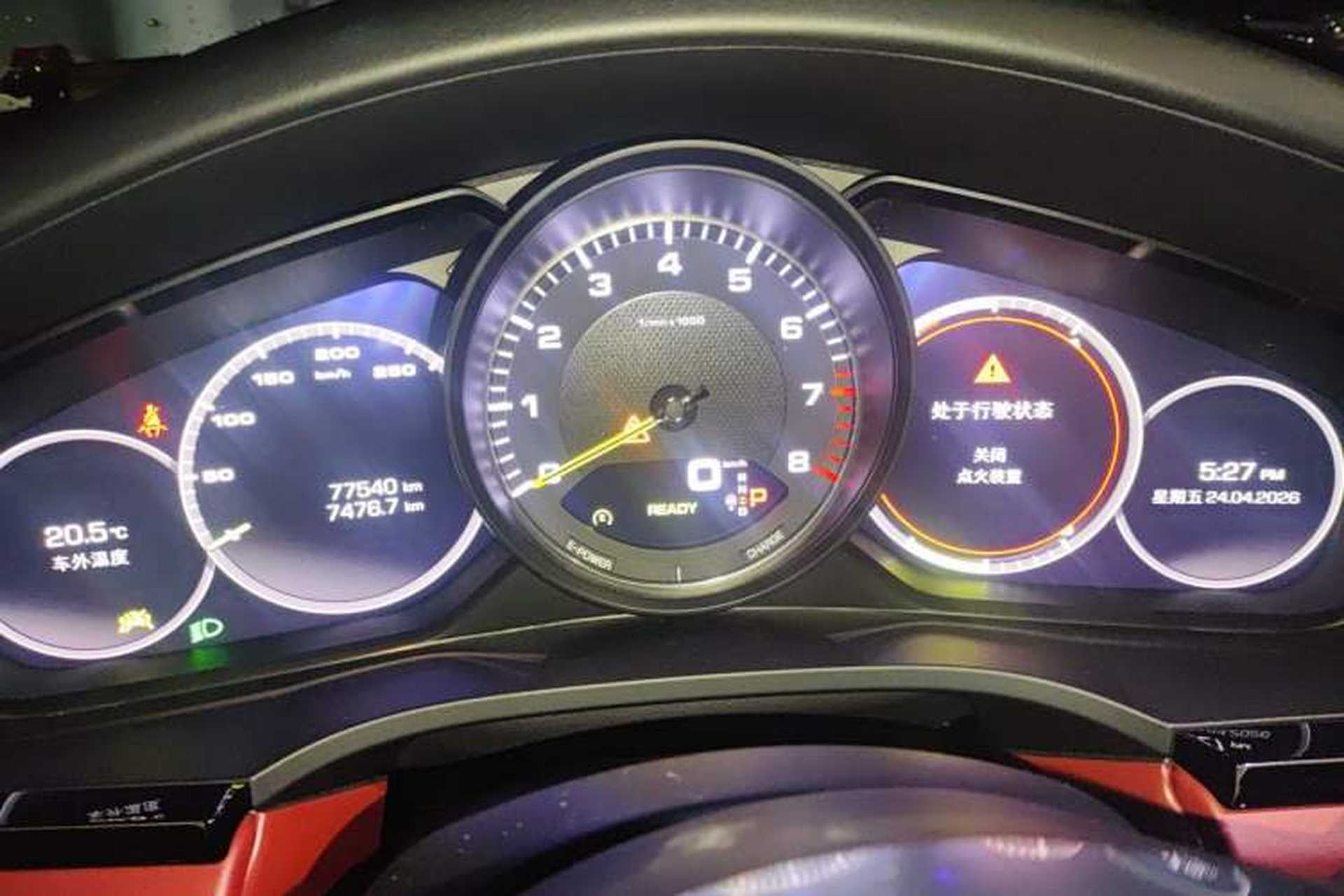 Used Porsche Cayenne E-Hybrid 2021 Cayenne E-Hybrid 2.0T Instrument Cluster